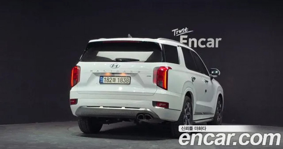 Hyundai Palisade 