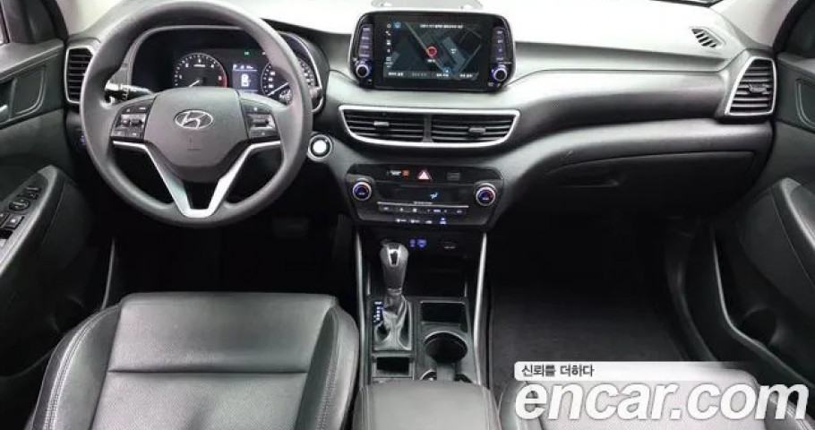Hyundai Tucson 