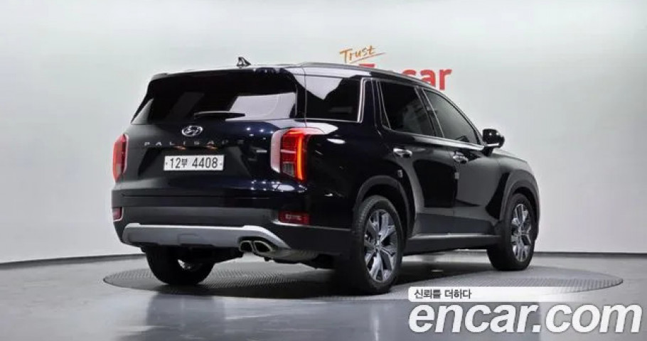 Hyundai Palisade 