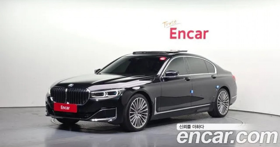 Bmw 7-Series 
