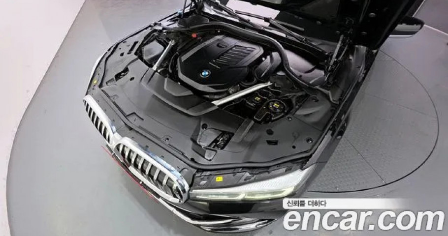 Bmw 7-Series 