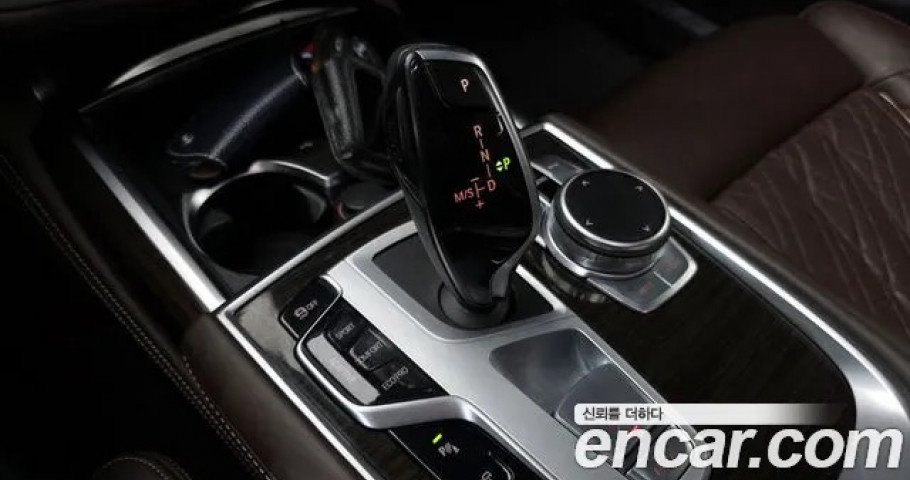 Bmw 7-Series 
