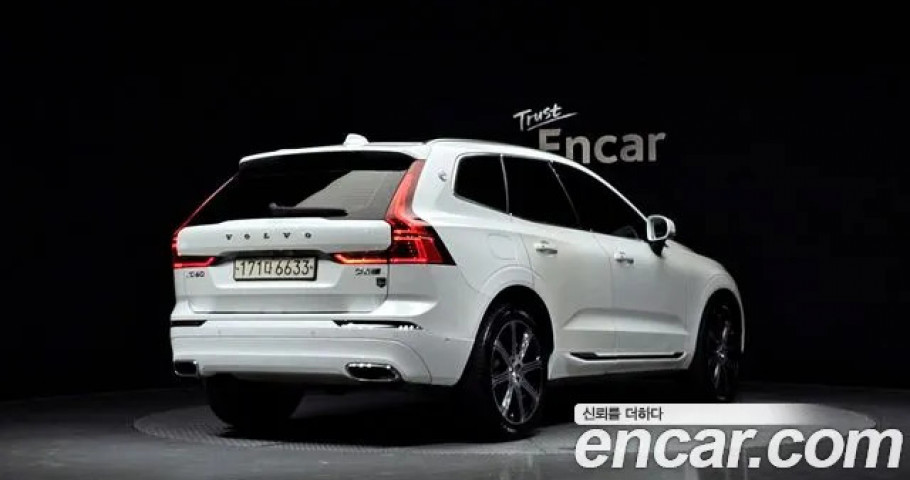 Volvo Xc60 