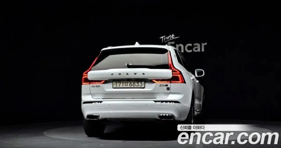 Volvo Xc60 
