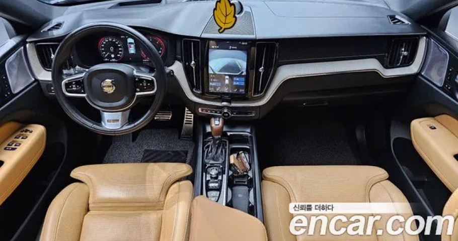 Volvo Xc60 