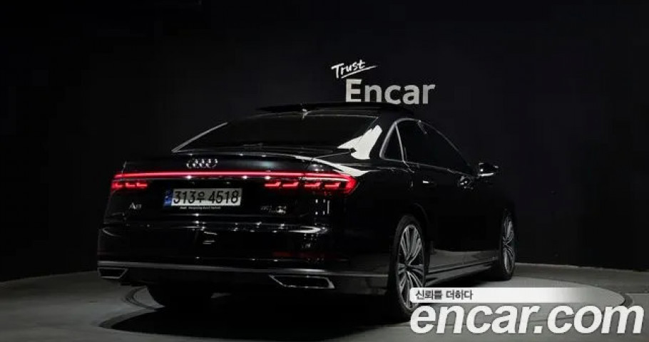 Audi A8 
