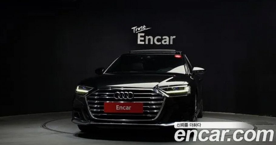 Audi A8 