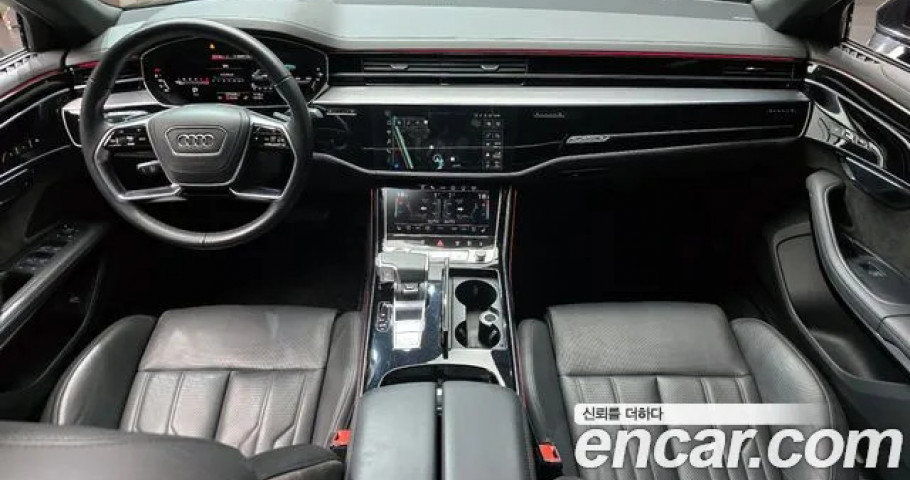 Audi A8 