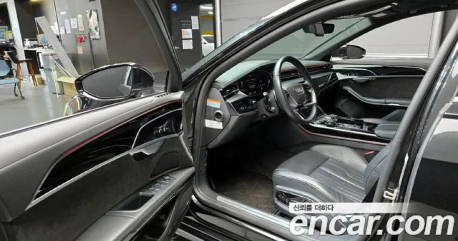Audi A8 