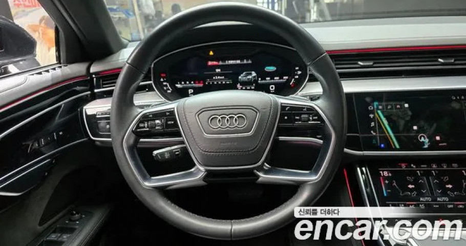 Audi A8 