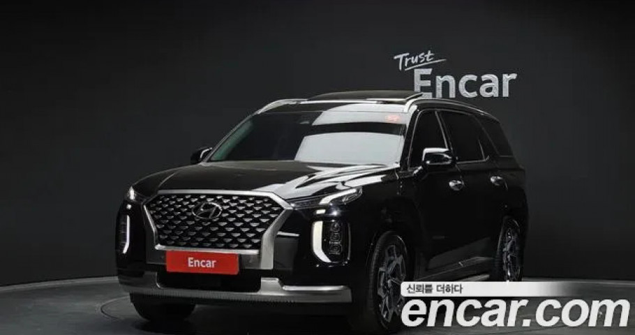 Hyundai Palisade 