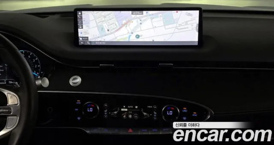 Genesis Gv70 
