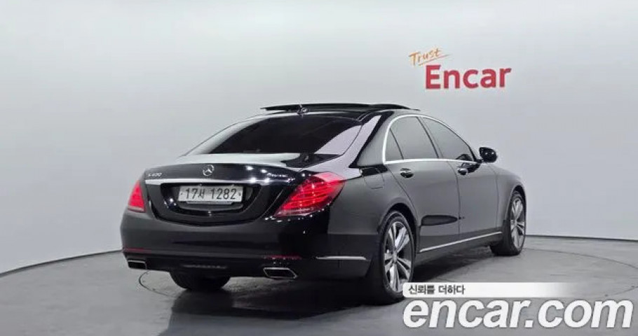 Mercedes-Benz S-Class 