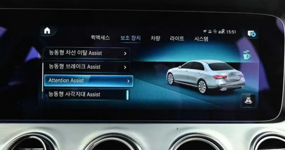 Mercedes-Benz E-Class 