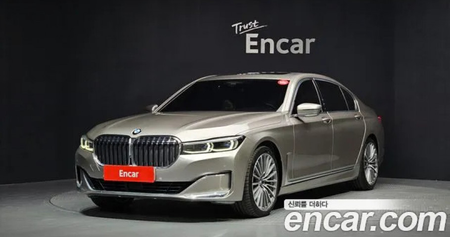 Bmw 7-Series 