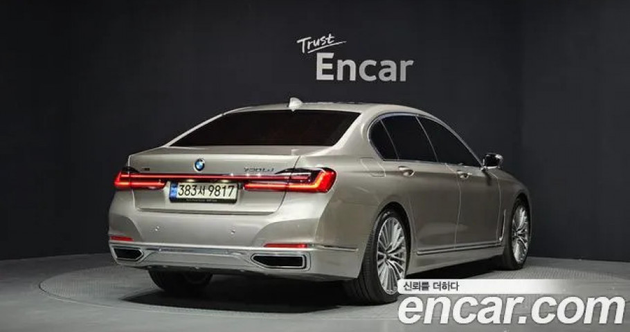 Bmw 7-Series 