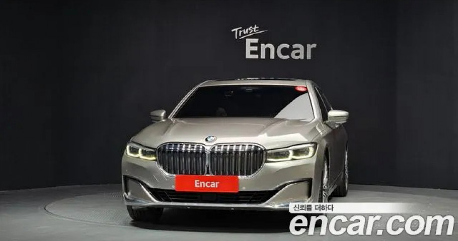 Bmw 7-Series 