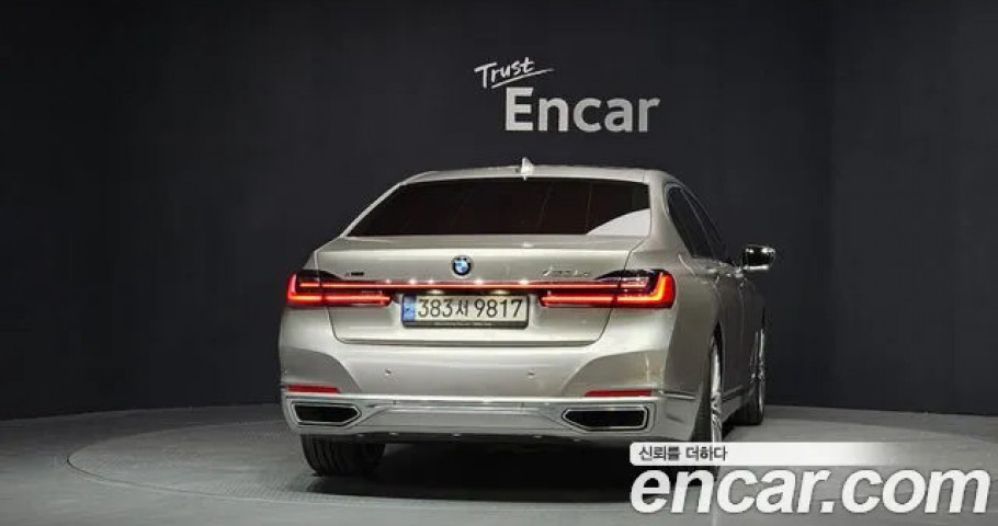 Bmw 7-Series 