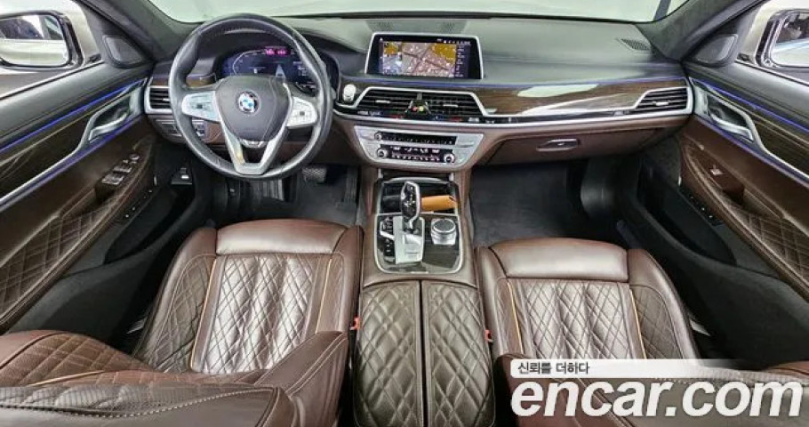 Bmw 7-Series 