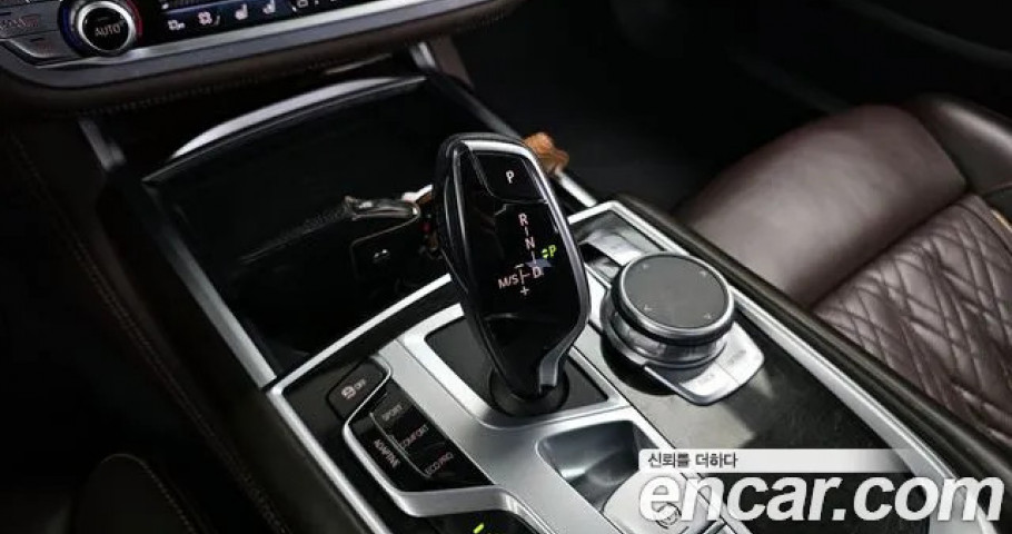 Bmw 7-Series 