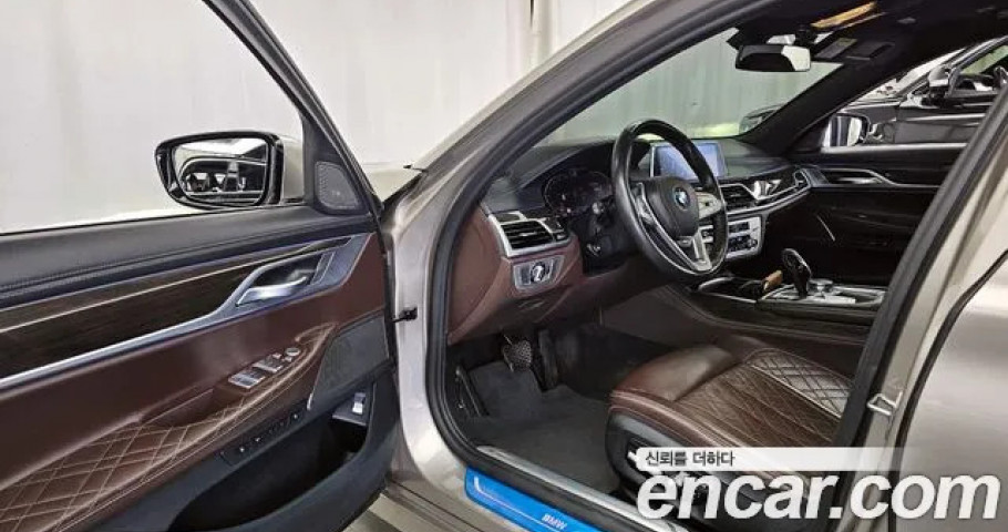 Bmw 7-Series 