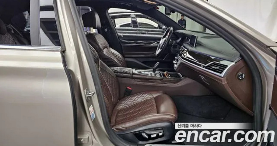 Bmw 7-Series 