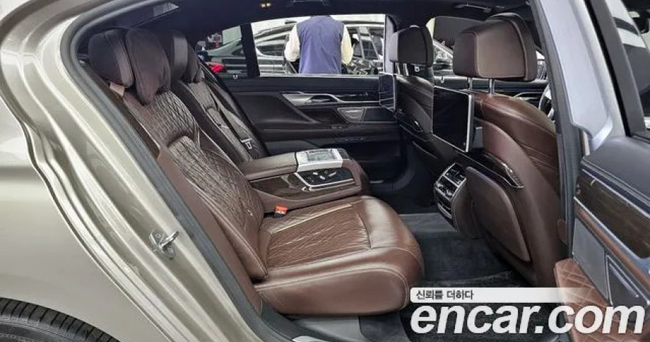 Bmw 7-Series 