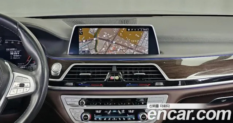 Bmw 7-Series 