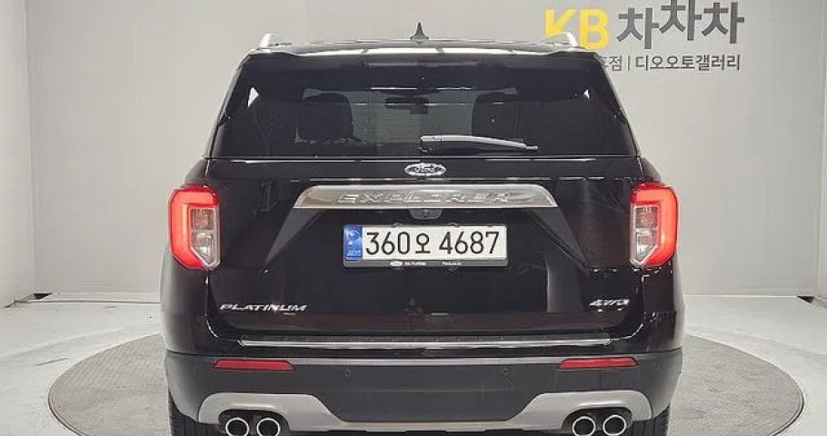 Ford Explorer 