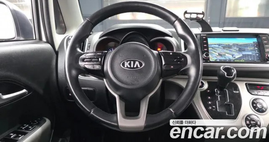 Kia Ray 