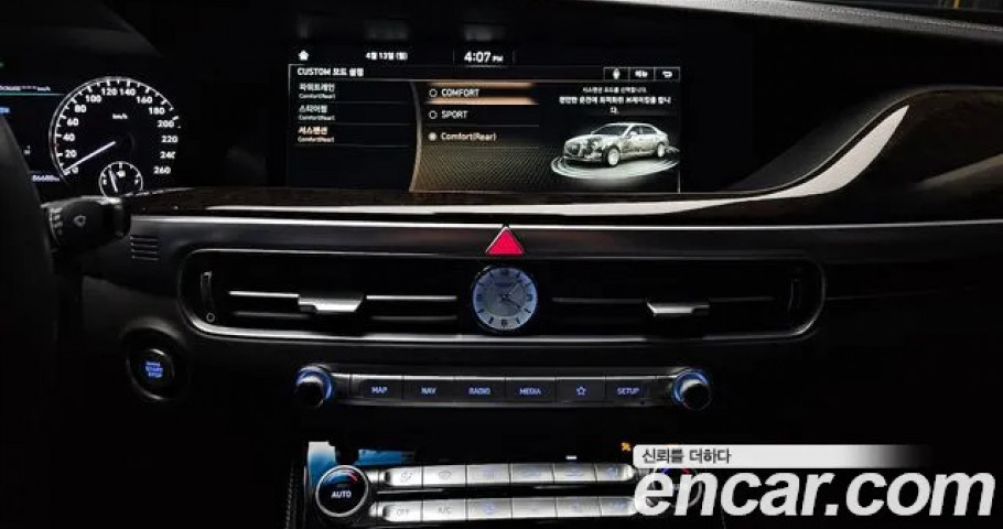 Genesis G90 