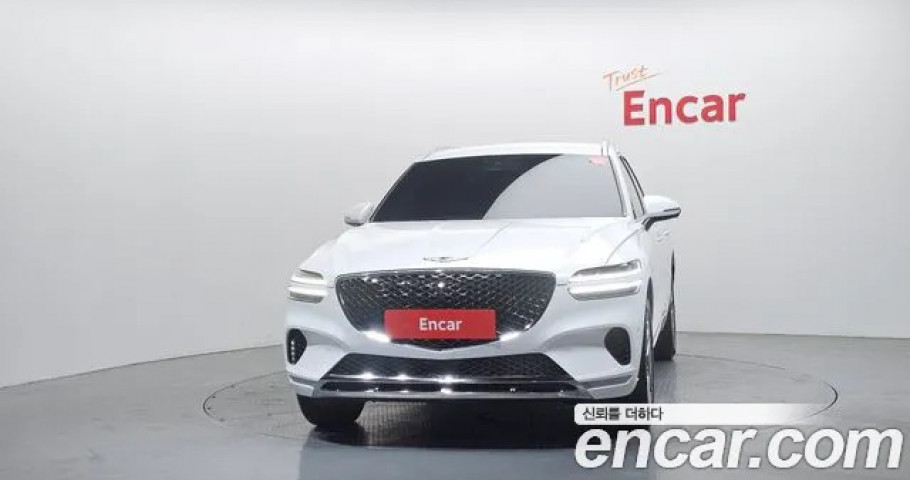Genesis Gv70 