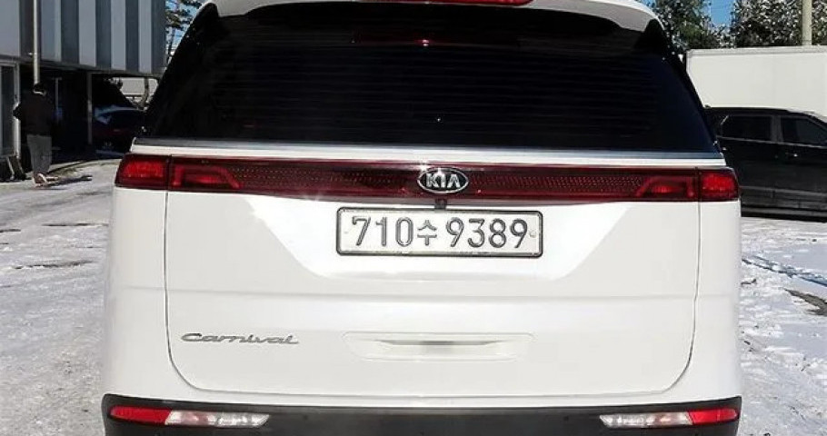 Kia Carnival 