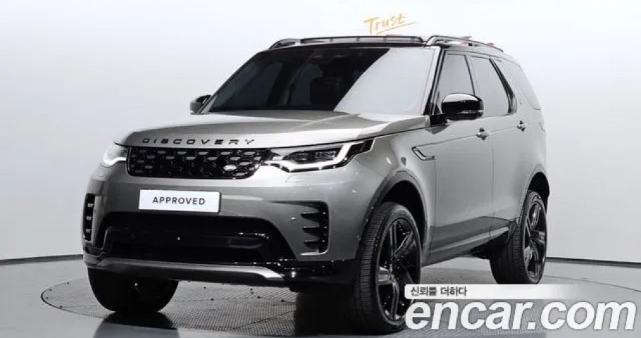 Land Rover Discovery 