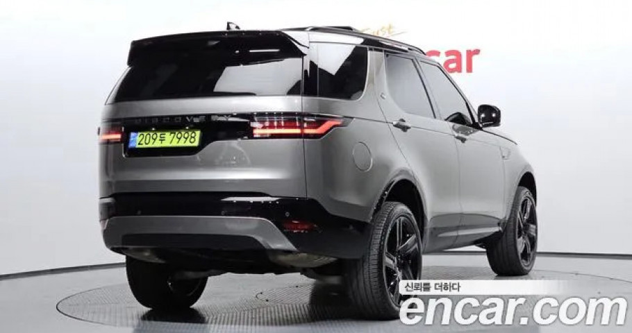 Land Rover Discovery 
