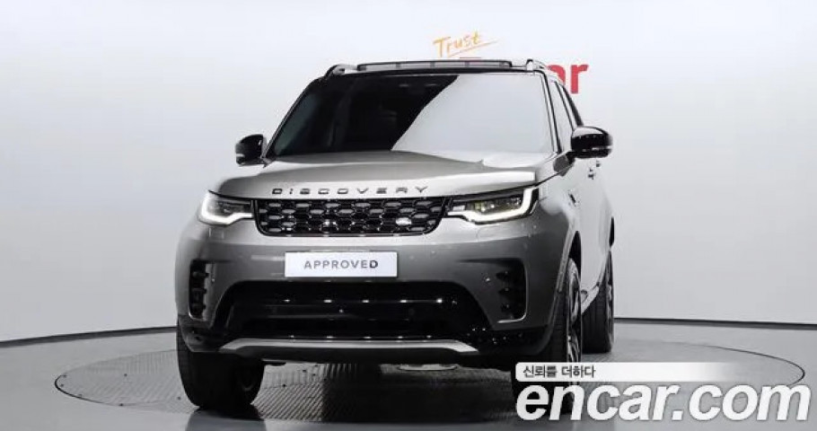 Land Rover Discovery 