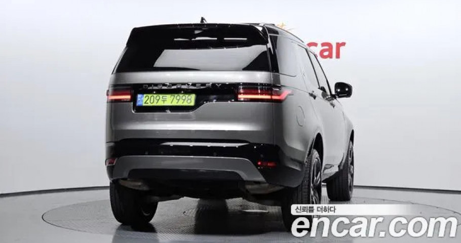 Land Rover Discovery 