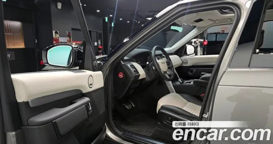 Land Rover Discovery 