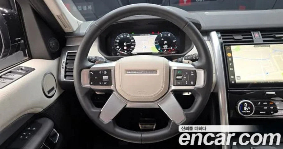 Land Rover Discovery 