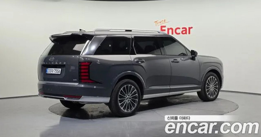 Hyundai Palisade 
