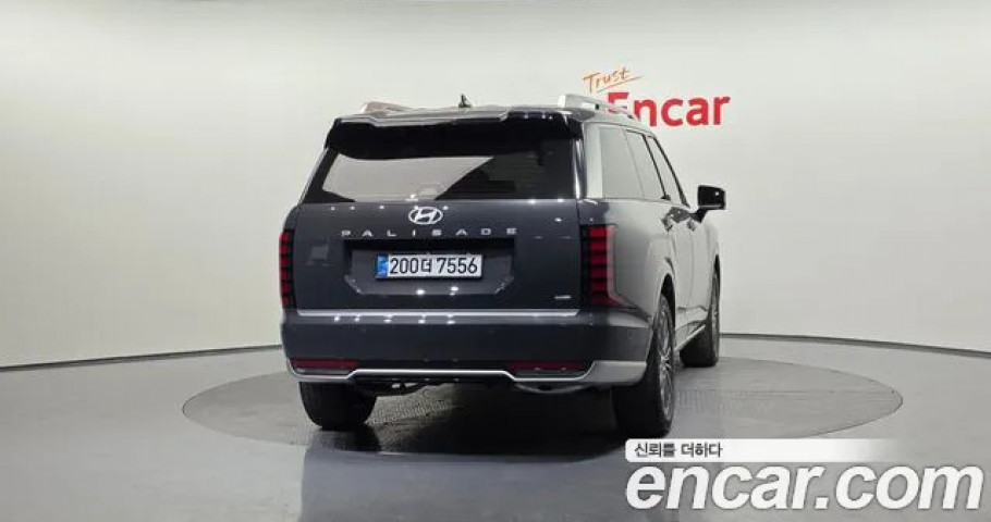 Hyundai Palisade 