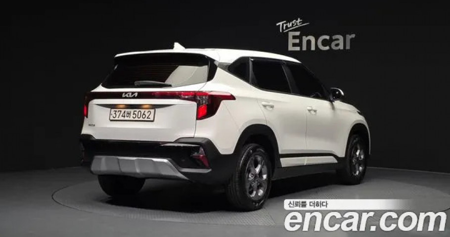 Kia Seltos 