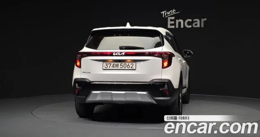 Kia Seltos 