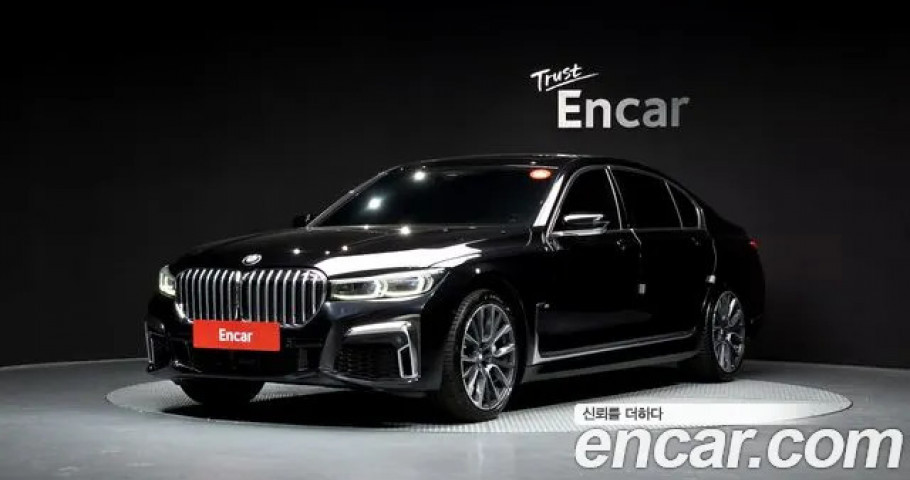 Bmw 7-Series 