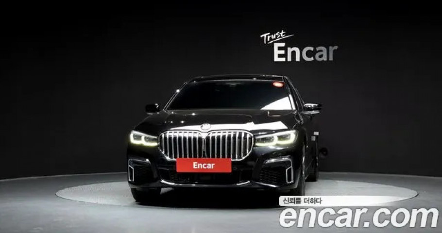 Bmw 7-Series 