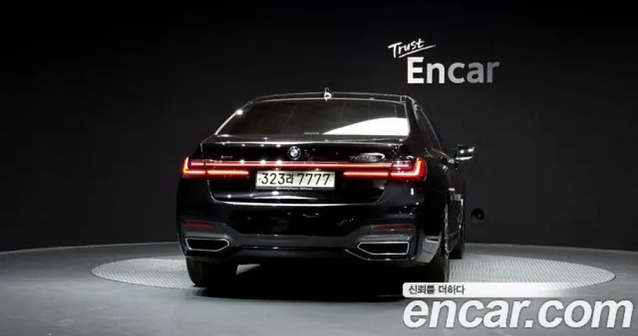 Bmw 7-Series 