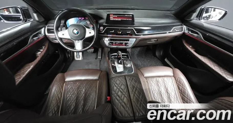 Bmw 7-Series 