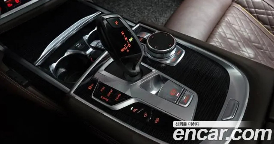 Bmw 7-Series 