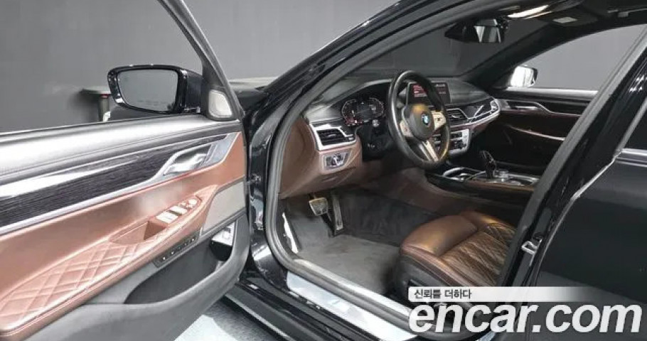 Bmw 7-Series 