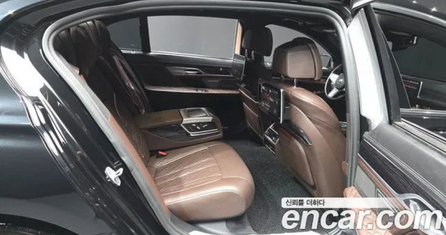 Bmw 7-Series 